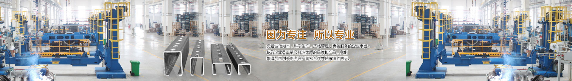 無(wú)錫市新宸通用零部件制造有限公司