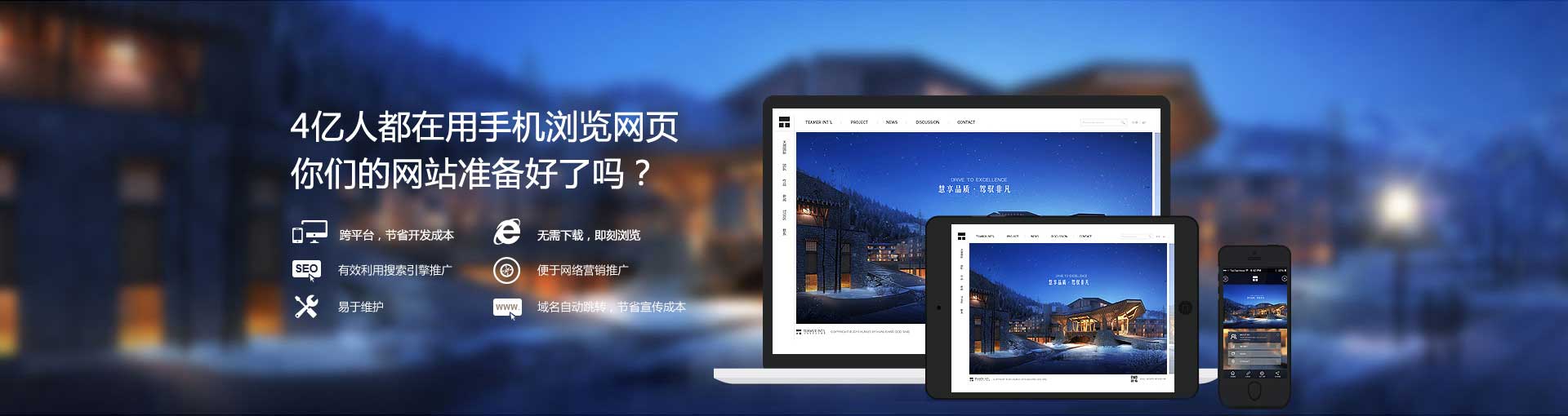 無(wú)錫市新宸通用零部件制造有限公司