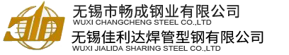 無(wú)錫市新宸通用零部件制造有限公司